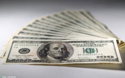 НБУ опустил официальный курс доллара ниже 27 гривен