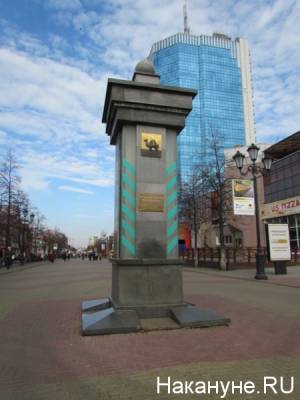 Суд просят признать недействительными сделки по продаже комплекса "Челябинск-Сити"