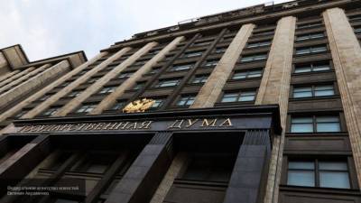 Госдума РФ приняла в I чтении закон о штрафах до 150 тыс. рублей за хамство чиновников