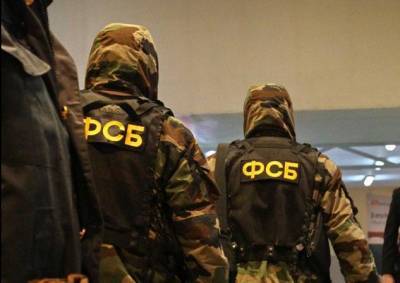 Сотрудники ФСБ России предотвратили теракт в Астраханской области