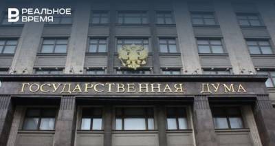 Госдума приняла законопроект о штрафах до 150 тыс. рублей за хамство чиновников