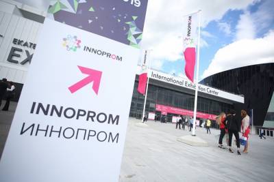 Выставку «Иннопром» хотят проводить в Индонезии, Египте и Узбекистане