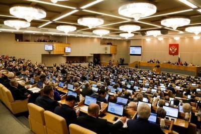 Госдума приняла в первом чтении закон о штрафах для чиновников-хамов