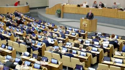 Кудрин: Счетная палата вернула в бюджетную систему страны 4,5 миллиарда рублей