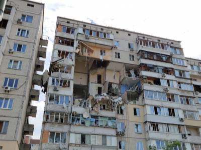 Взрыв дома на Позняках: жильцам выделят 20 миллионов