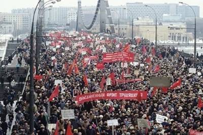 Жители Кубани боятся в ближайшее время вернуться в «лихие 90-е»