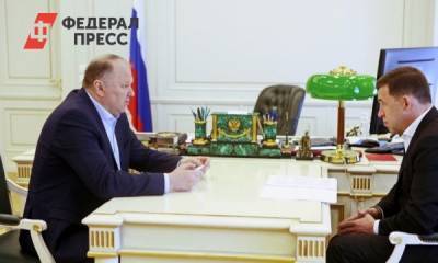 Цуканов и Куйвашев обсудили перспективы ВСМПО