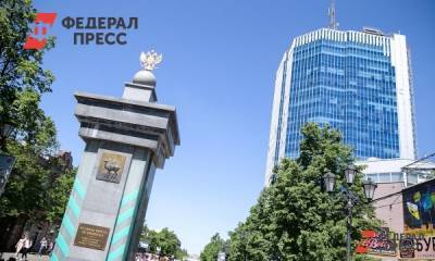 Кредиторы Карликанова пытаются оспорить продажу «Челябинск-Сити» Константину Струкову