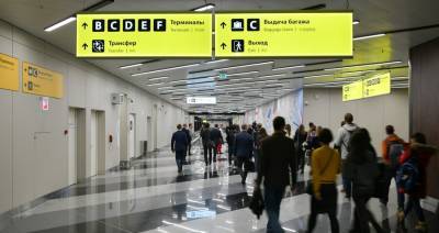 Международный терминал аэропорта Шереметьево возобновит работу 27 июля