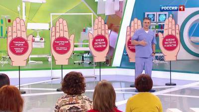Артрит или вирус: врач рассказал, о чем могут свидетельствовать боли в кистях рук
