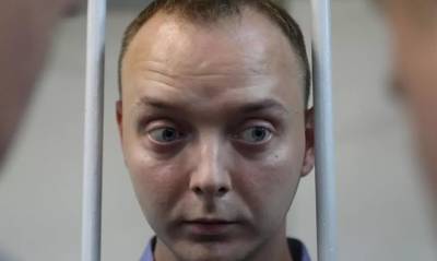 В Лефортовский суд Москвы поступило ходатайство об аресте Ивана Сафронова