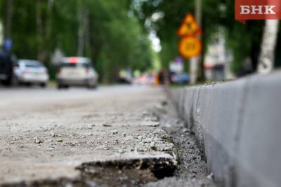 Какие дороги отремонтируют в Сыктывкаре