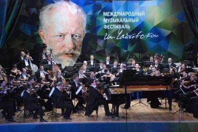 Москва онлайн: каким будет VI Международный музыкальный фестиваль имени Чайковского