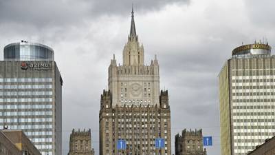 Россия назвала условие возвращения США в ДОН