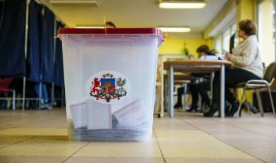 Партии на низком старте: кто претендует на пост мэра Риги