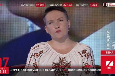 По делу Пашинского не так все просто, – Надежда Савченко