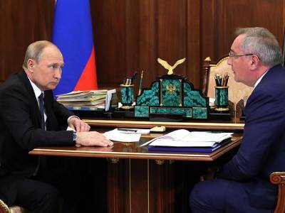 Песков отрицает, что Путин собирался поговорить с Рогозиным, но отменил встречу