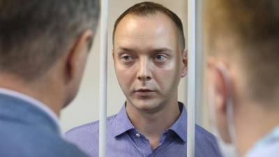 Суд закрыл слушания по ходатайству об аресте советника главы Роскосмоса