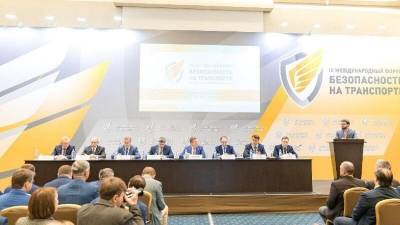 Петербург примет международный форум «Безопасность на транспорте» в сентябре
