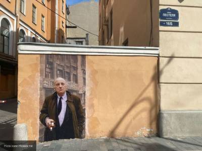 Уличные художники перенесли портрет Бродского на крышу одного из домов Петербурга