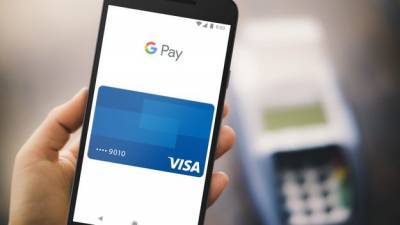 Приватбанк подключил оплату через Google Pay в интернет-магазинах