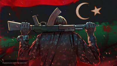 Турецкая интервенция превращает Ливию в рассадник терроризма