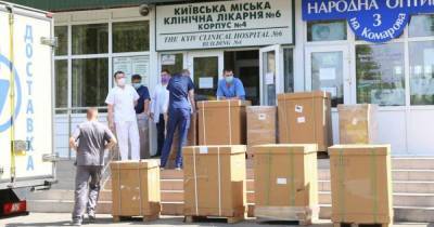 “Эпицентр” оснащает больницы Украины аппаратами ИВЛ