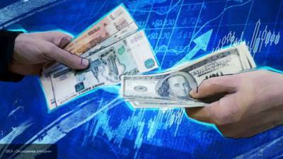 Аналитики "Альфа-Банка" спрогнозировали курс доллара до конца 2020 года