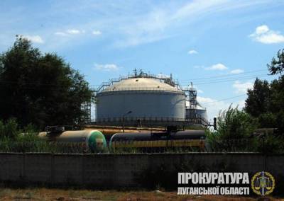 Диверсант в Луганской области хотел взорвать резервуары с аммиаком