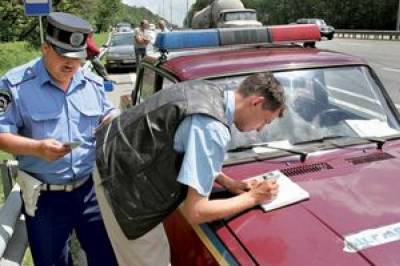 В Киеве мужчина получил чужой штраф за превышение скорости