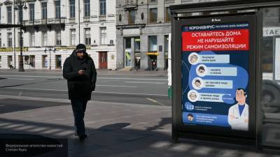 Фармаколог призвал жителей Петербурга соблюдать меры безопасности из-за пандемии