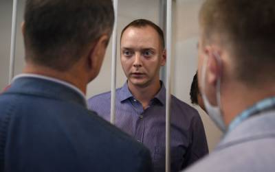Суд арестовал Ивана Сафронова на два месяца: он отвергает обвинения в госизмене