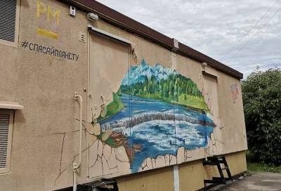 #СпасайПланету: на трансформаторной подстанции в Тосно появились эко-граффити