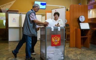 Посольство в Латвии обнародовало итоги голосования по поправкам в Конституцию РФ