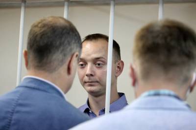 Иван Сафронов арестован на 2 месяца по подозрению в госизмене
