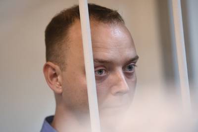 Советника главы «Роскосмоса» арестовали по делу о госизмене