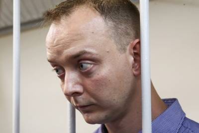 ФСБ попросила суд изучить в закрытом режиме просьбу об аресте Сафронова