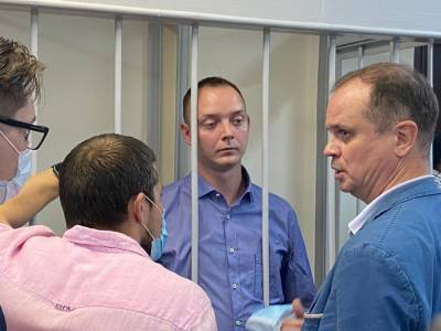 Экс-журналиста «Коммерсанта» Ивана Сафронова арестовали на 2 месяца по делу о госизмене