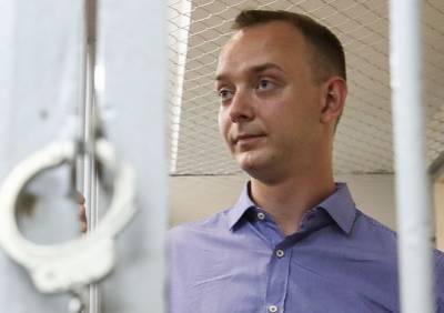 Суд арестовал журналиста Ивана Сафронова по делу о госизмене