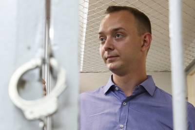 Защита Ивана Сафронова обжалует арест