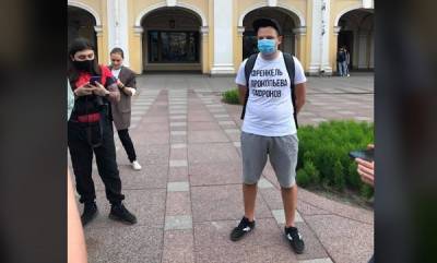 В центре Петербурга прошли пикеты в поддержку Ивана Сафронова