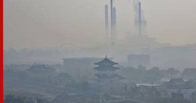 Экологи объяснили причину улучшения воздуха в Китае