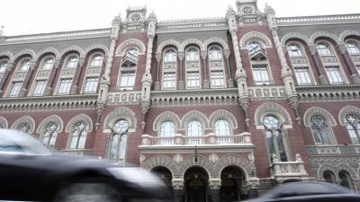 Сотрудники Нацбанка Украины заявили о давлении со стороны депутатов