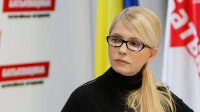 Тимошенко заявила, что украинцев «жестоко обманули» на выборах