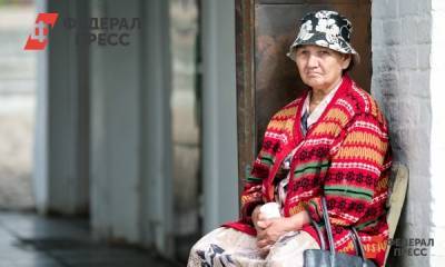 Россиянам старше 75 лет предложили повысить выплаты