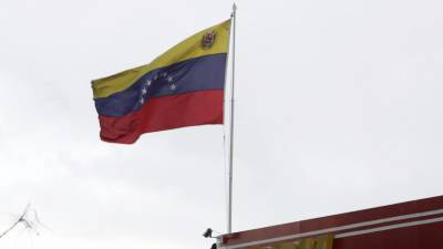 Швейцария присоединилась к санкциям ЕС против венесуэльских чиновников