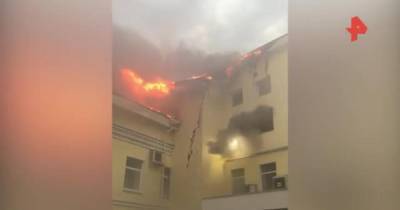 Пожар в офисном здании в центре Москвы потушен