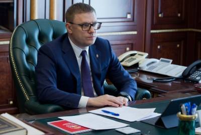 Текслер назначил начальника управления проектной деятельности областного правительства