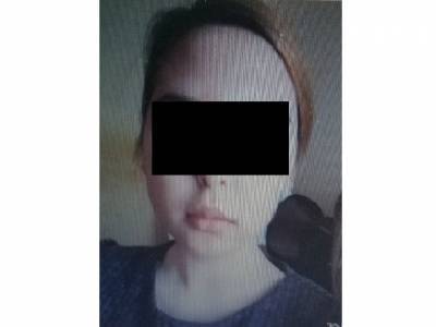 Завершены поиски 19-летней девушки, пропавшей на Южном Урале несколько месяцев назад