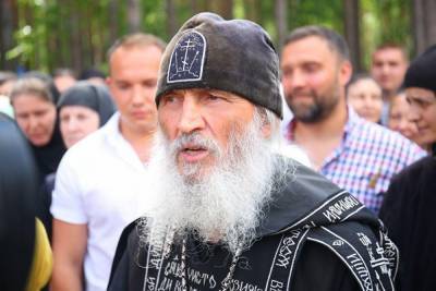В РПЦ заявили, что схиигумен Сергий стал проблемой для Церкви в последние два года